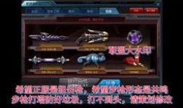 最新天启爆料网站大全,一网打尽全网热点资讯